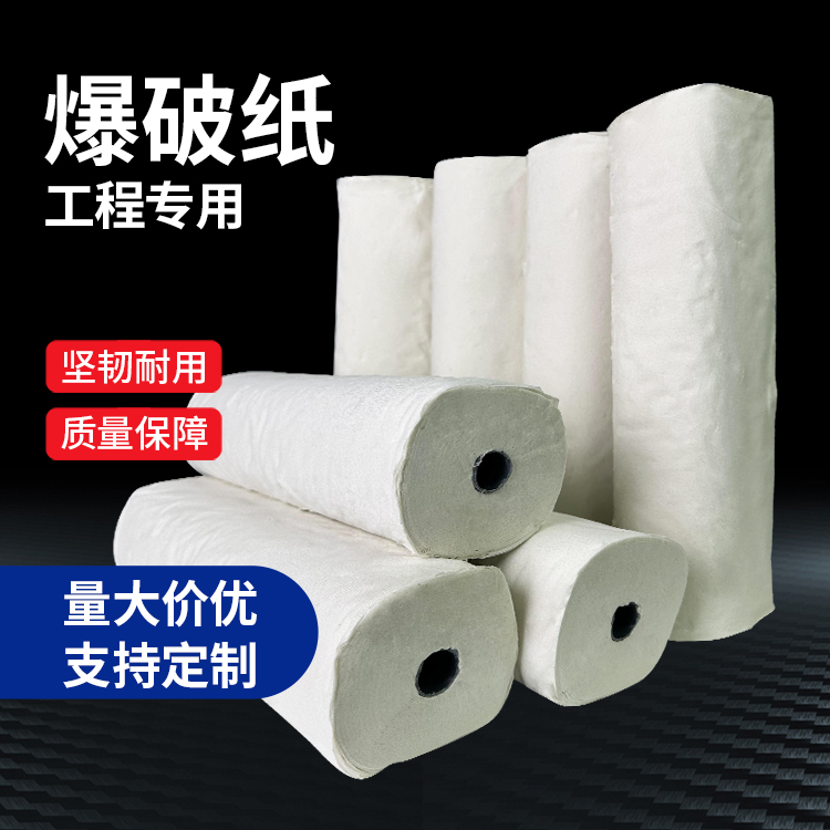 靖远什么是液氧爆破技术？